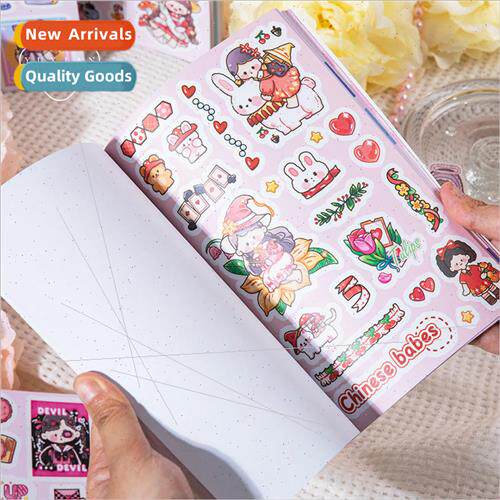 Seven Seven Magic Planet magazine and paper stickers this ca