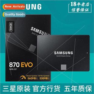 Solid State Drive 870EVO 250G 500G 1T 2T 4T SATA3 Interface