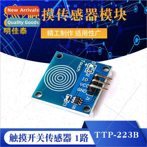 Touch Sensor Module Tactile Switch Touch Switch Sensor 1 Way
