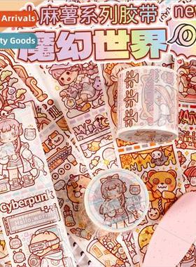 Magic World Small Spuds Tape New Complete Set Thumbelina Who