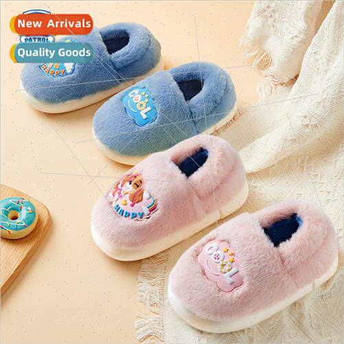 Woof team childrens cotton slippers fall and winter boys hom