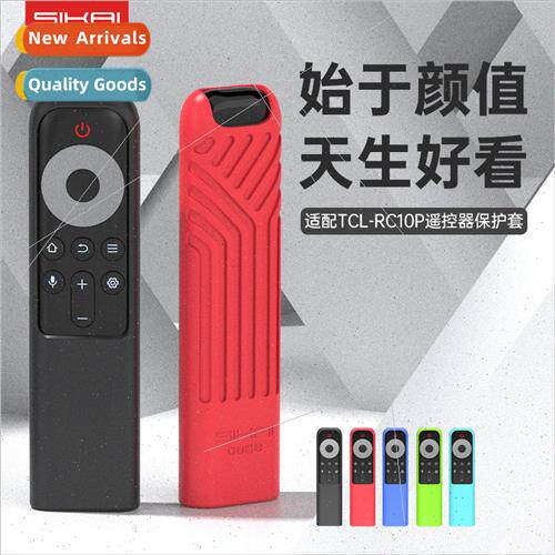 适用 TCL-RC10P TV remote control protective cover Thunderbir