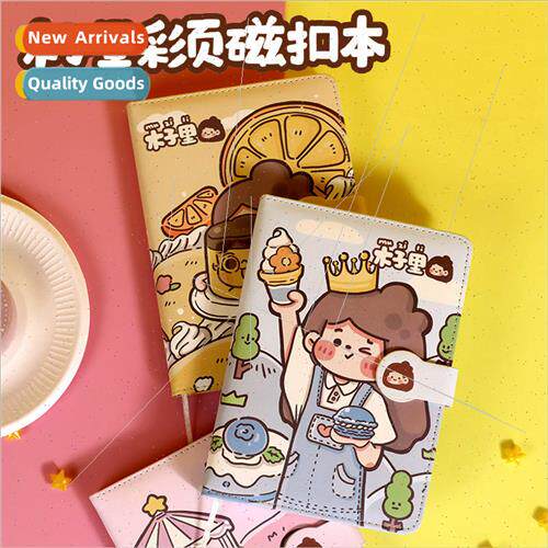 Muziri Magnetic Clasp Book Cute colorful pages handbook high