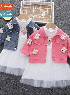 Girls spring set female baby denim chic two-piece set one ye