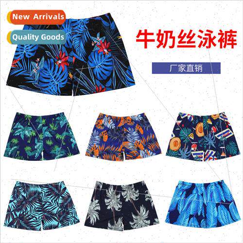 Summer new printing swimming trunks loose flat mens swimming