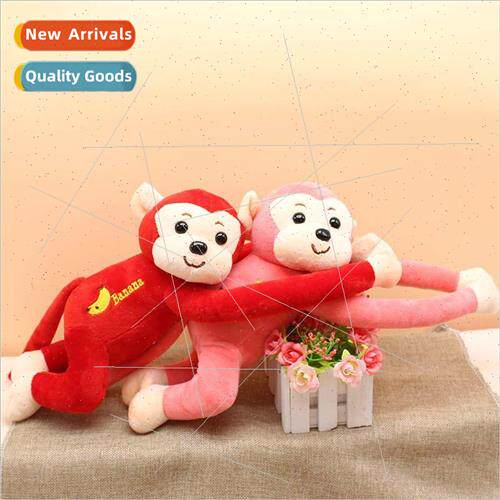 Party monkey long arm monkey banana monkey small doll plush