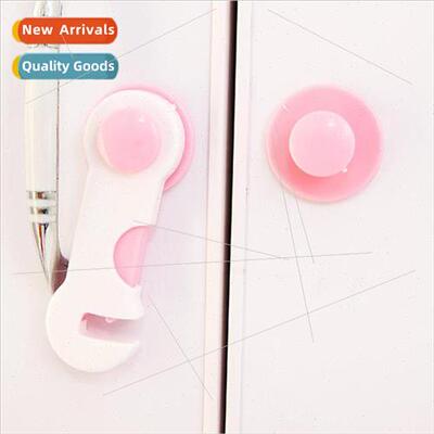 Baby  refrigerator anti-pinch folio lock cabinet door locks