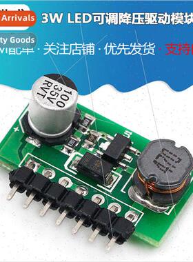 New 3W LED Driver PWM Dimming Multi-Pin INOUT 700mA