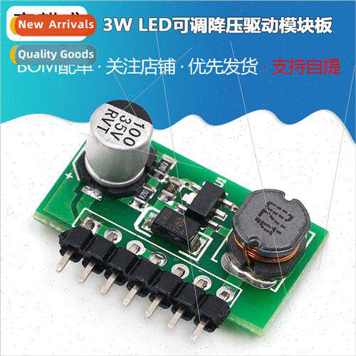 New 3W LED Driver PWM Dimming Multi-Pin INOUT 700mA