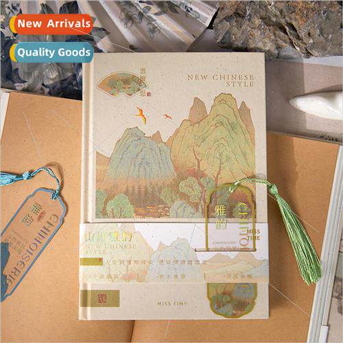 lver-stamping A5 hardcover book Mountain and river elegant r