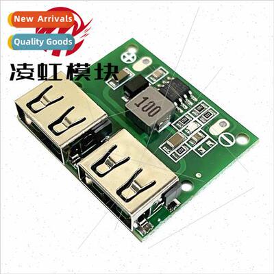 Dual USB Output 9V/12V/24V to 5V DC-DC Car Charging 3A Buck