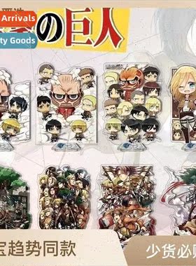 Anime and manga  stand-up D system distribution