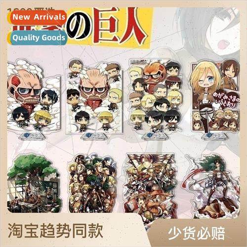 Anime and manga  stand-up D system distribution