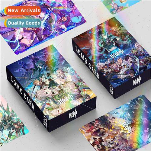 Laser Flash Cards Hara Kami 30 Double ded Small Cards Raiden