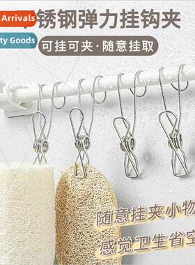 Stainless steel small wire clip hook with hanging bathroom m