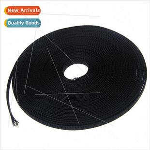 3D Printer Flame Retardant Nylon Braided Mesh Tube 8MM DIY K