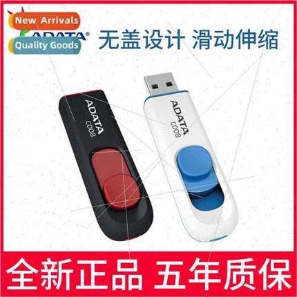 ADATA USB Flash Drive C008 16G Push-Pull USB2.0 Waterproof