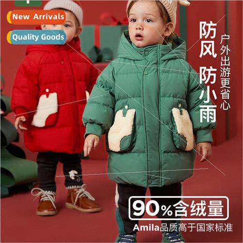 2023 winter new childrens lambswool patchwork pockets white