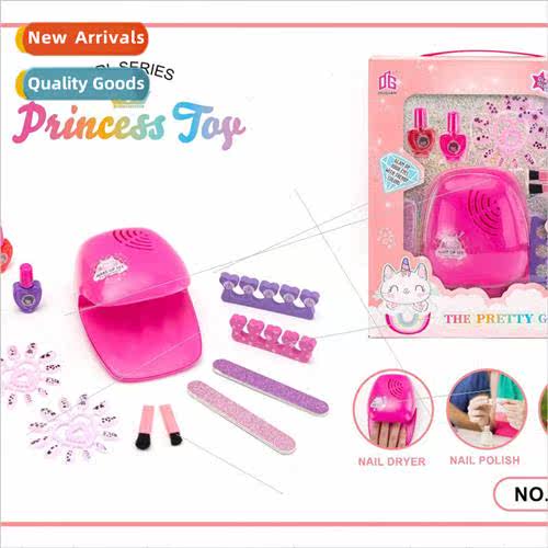 Childrens makeup cosmetics nail dryer set toys girls play ho