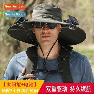 Large wind dual fan removable lithium battery charging summe