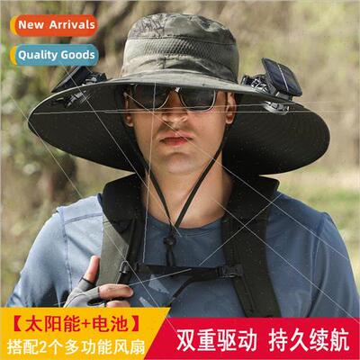 Large wind dual fan removable lithium battery charging summe