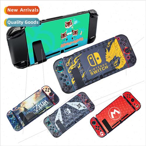 适用 switch game theme colorful case protective case switch