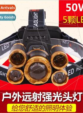 50W strong light 5pcs LED headlamp high power outdoor lighti