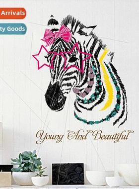 SK7047 Beautiful Zebra Entryway Bathroom Dining Room Bedroom