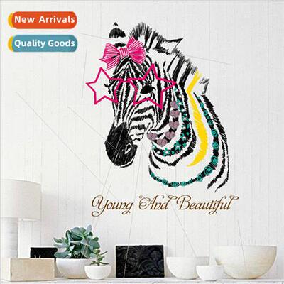 SK7047 Beautiful Zebra Entryway Bathroom Dining Room Bedroom