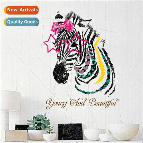 SK7047 Beautiful Zebra Entryway Bathroom Dining Room Bedroom