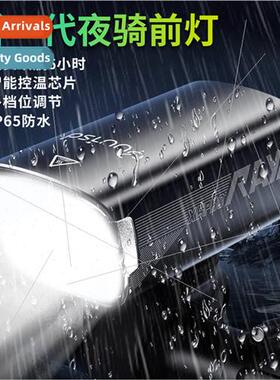 Bicycle light hanging cycling headlight road mountain bike s