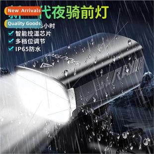 cycling headlight road Bicycle bike hanging mountain light