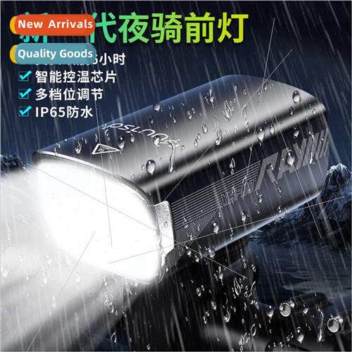 Bicycle light hanging cycling headlight road mountain bike s