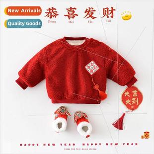 winter childrens and fur thicke padded sweater Year Baby New