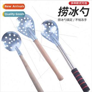 bro steel fishing tools ice Ice spoon stainless breaker head