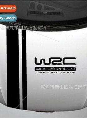 D-537 Car Stickers Hood WRC Hood Personalized Stickers Modif