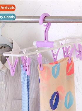 Household multifunctional plastic multi-clamp folding drying