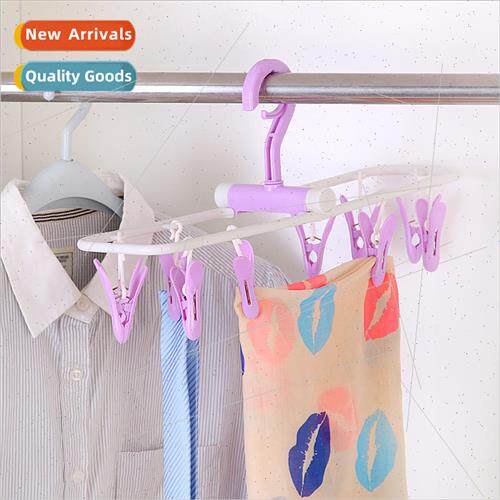 Household multifunctional plastic multi-clamp folding drying