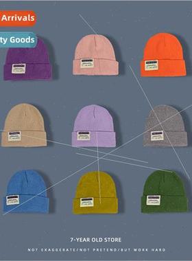 Autumn and winter woolen cap children Korea versatile knitte