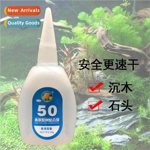 Hong Kong Wood Glue Sto Sunken 50g Bonding Skeleton Elephant