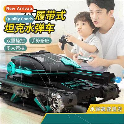 Remote control tank with water bomb gesture sensor can be la
