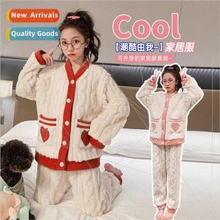 Pajamas girls fall and winter coral velvet padded thickened