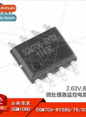 al SGM706-RYS8G/TR SOIC-8 2.63V Microprocessor Monitor Circu