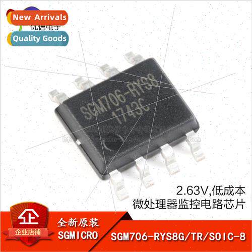 al SGM706-RYS8G/TR SOIC-8 2.63V Microprocessor Monitor Circu