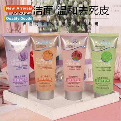 Century attachment botanical cleansing dead skin removing de