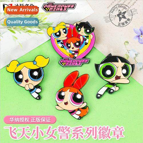 Powerpuff Girls creative cartoon anime brooch zinc alloy sen