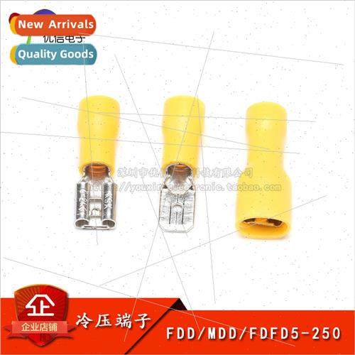 FDFD/FDD/MDD5-250 Pre-insulated Cold Pressed Terminal Blocks