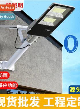 2023 new solar outdoor light set light garden light new rura