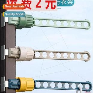 bay dry drying balcony sill window snap rack frame Window