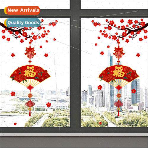 wall stickers New Year stickers Spring Festival lucky sticke